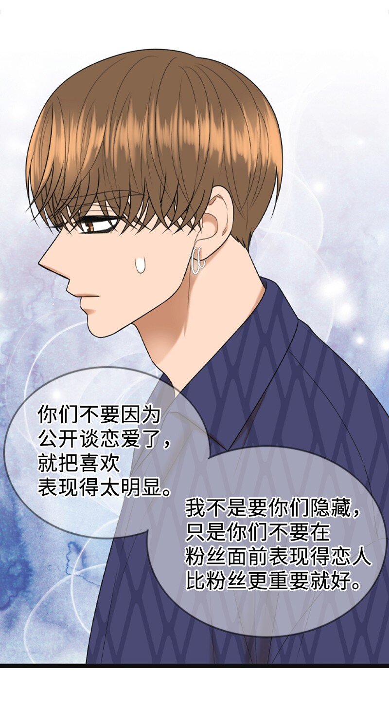 89 被训44