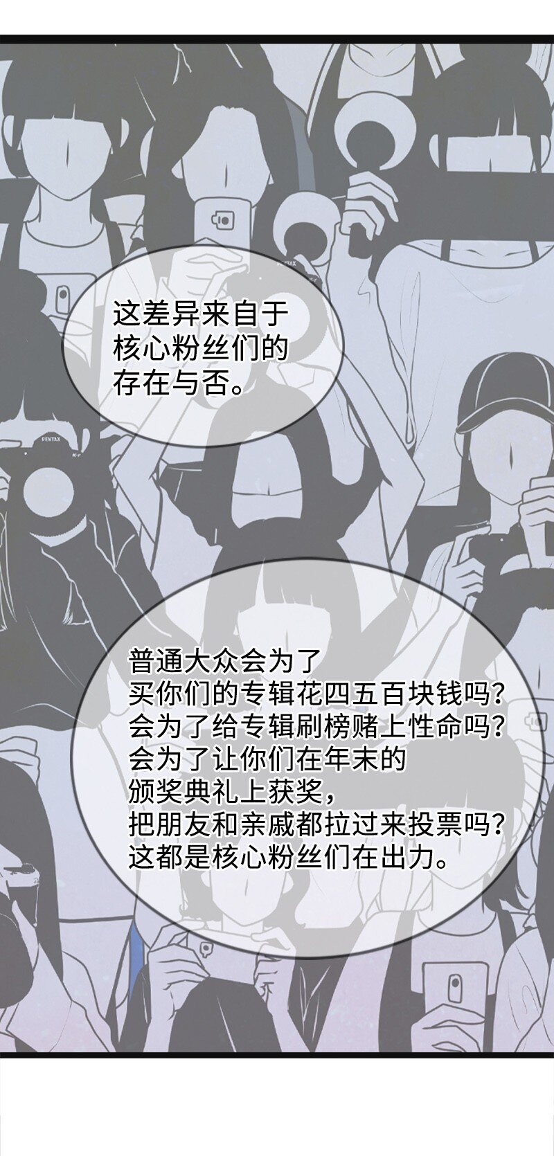 89 被训47
