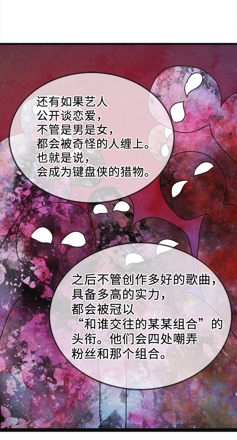 89 被训48