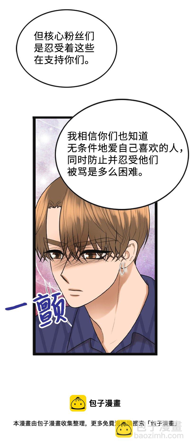 89 被训53