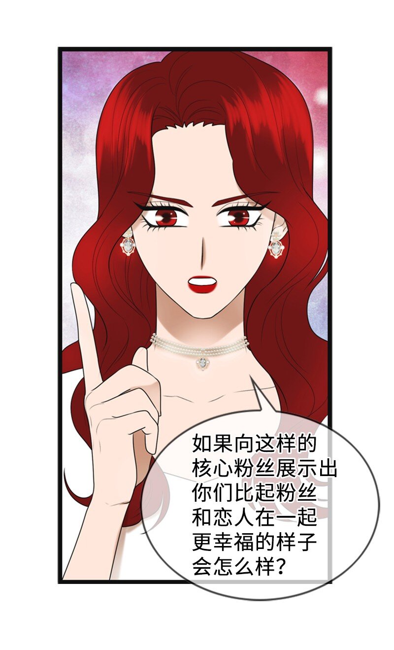 89 被训54