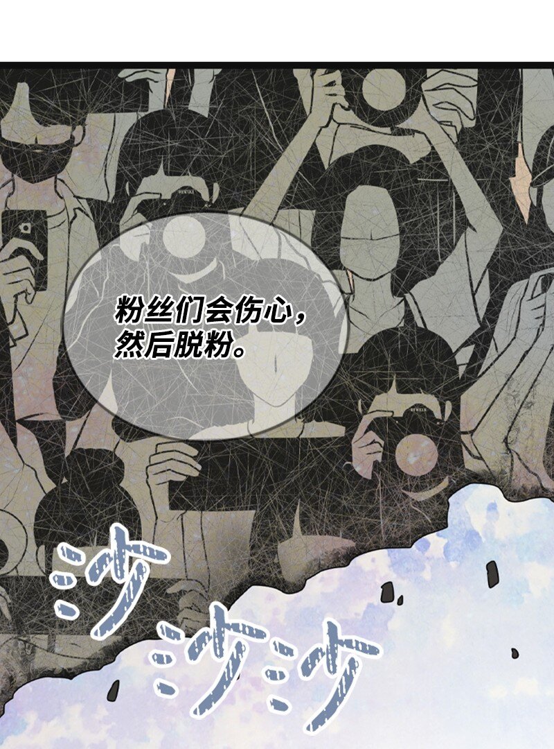 89 被训55