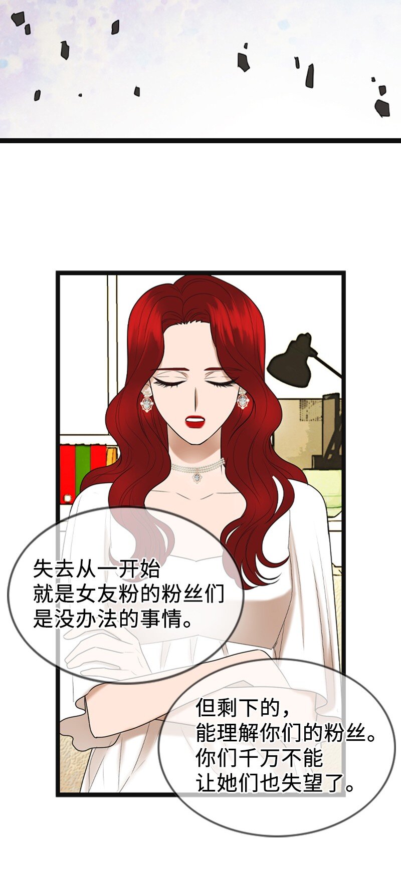 89 被训56