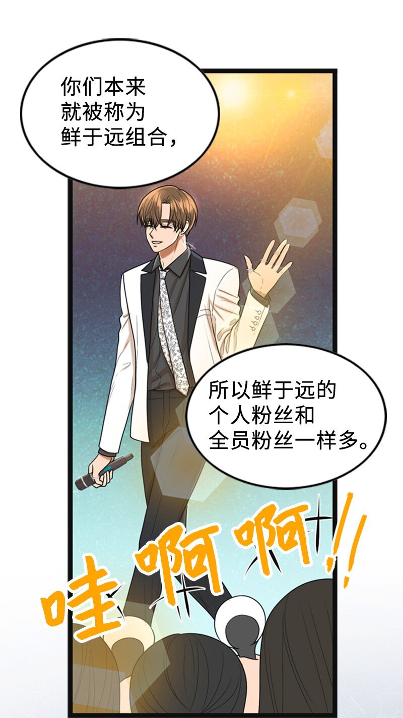 89 被训57
