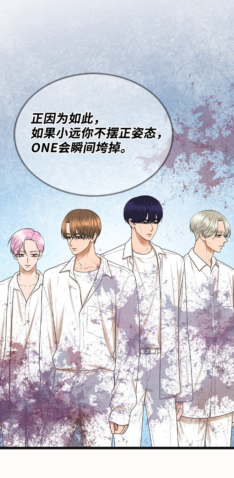 89 被训58