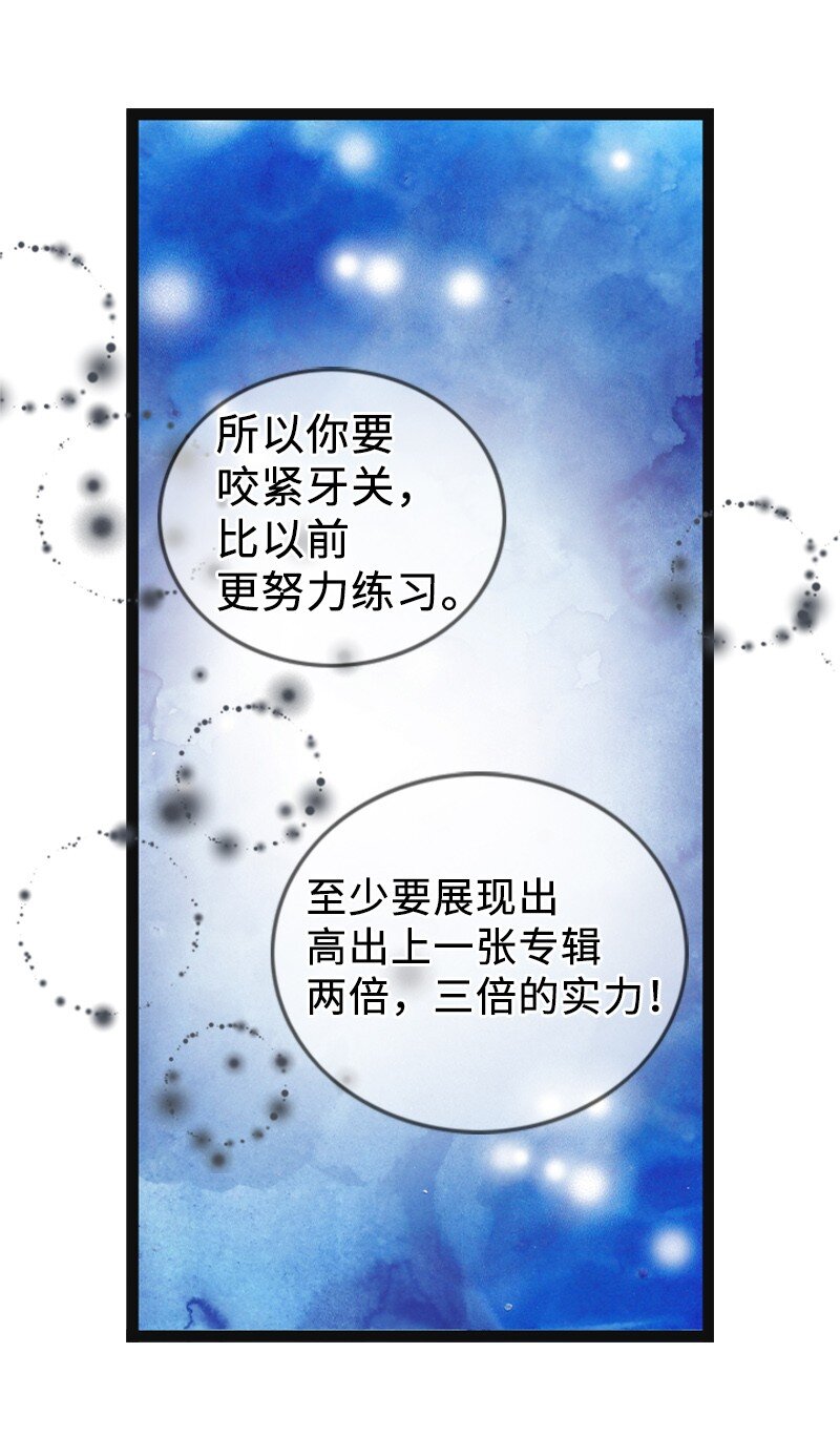 89 被训59