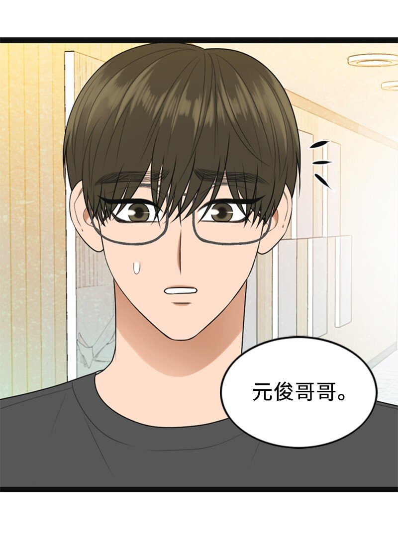89 被训6