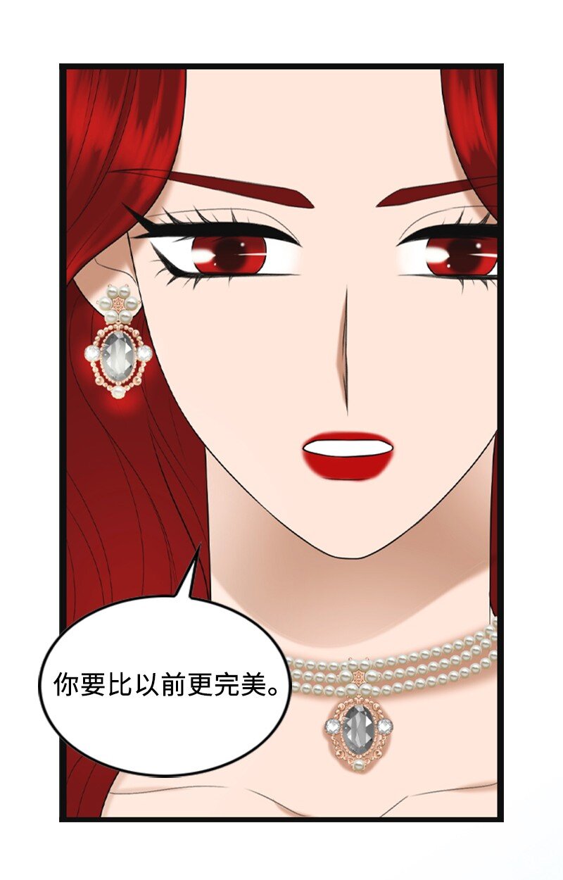 89 被训60
