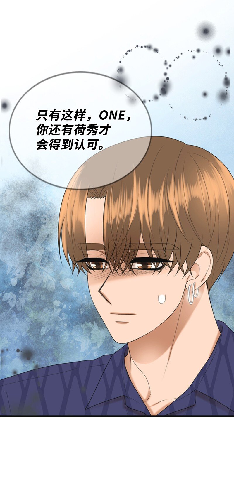 89 被训61