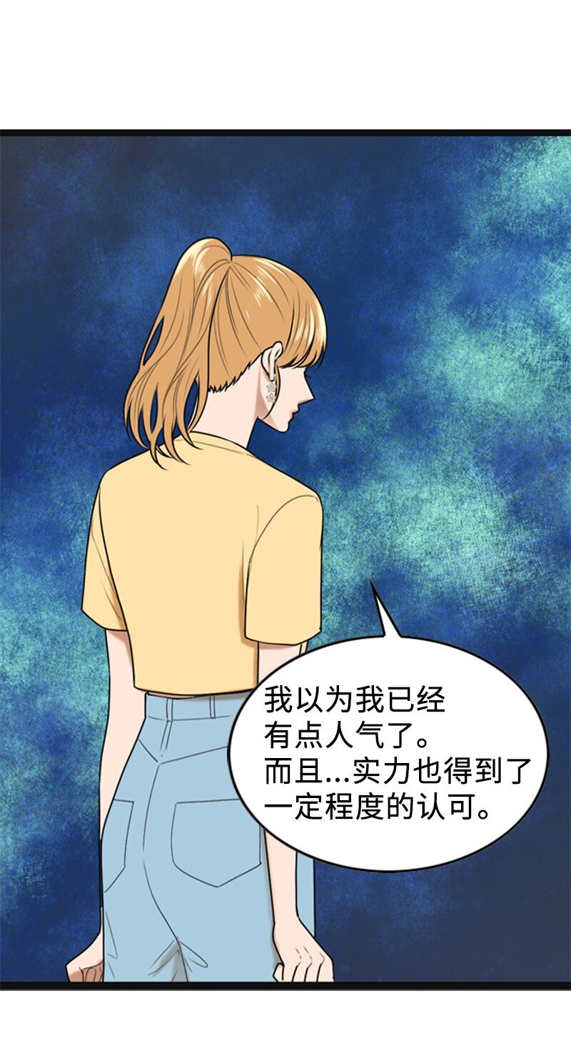 89 被训7
