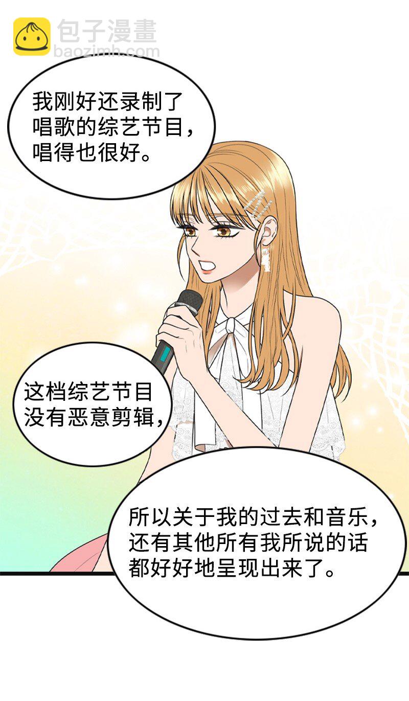 89 被训8