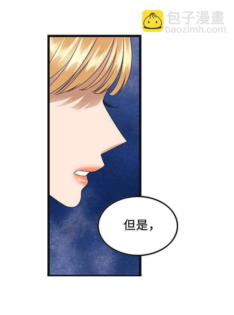 89 被训9
