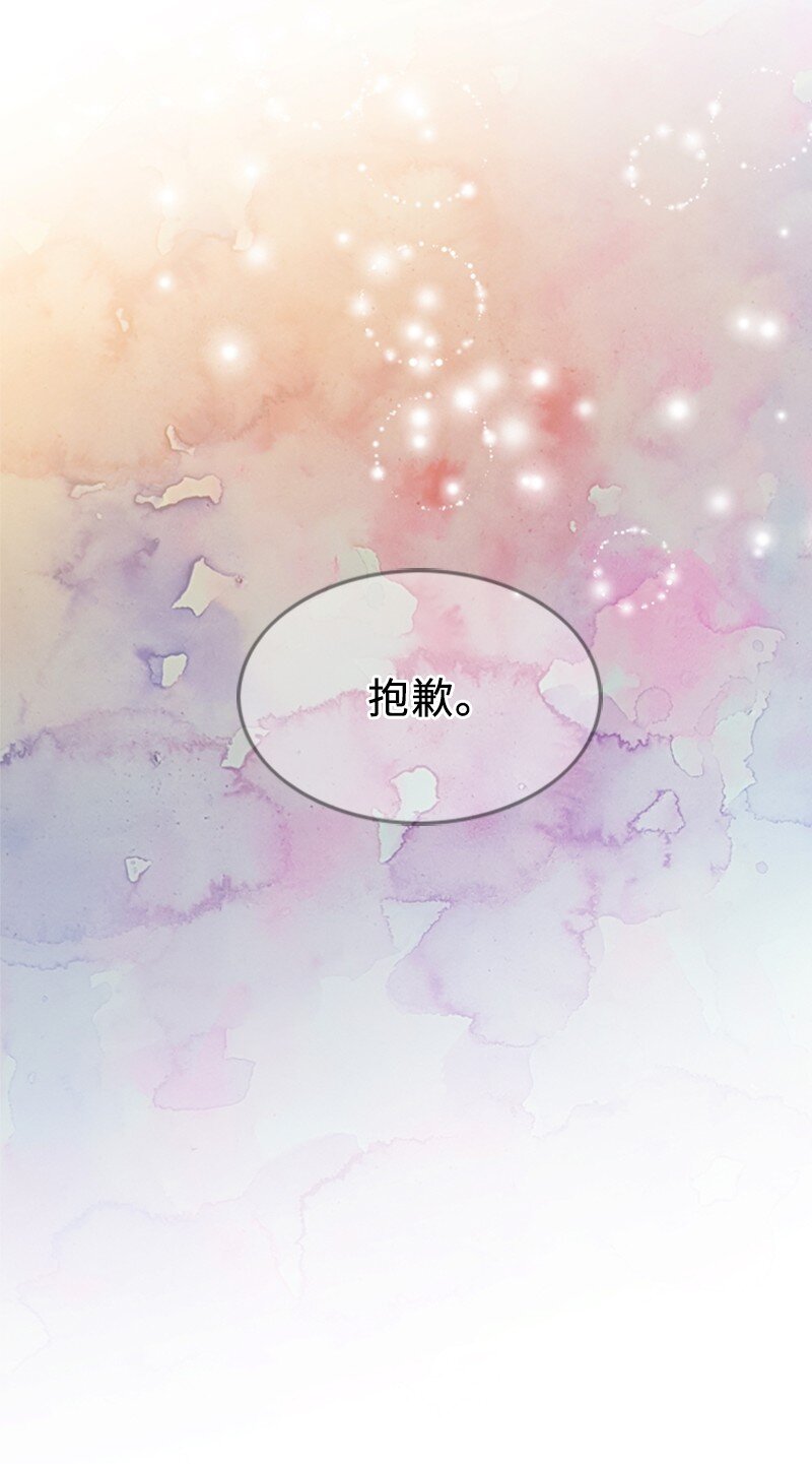 91 拒绝伴唱12