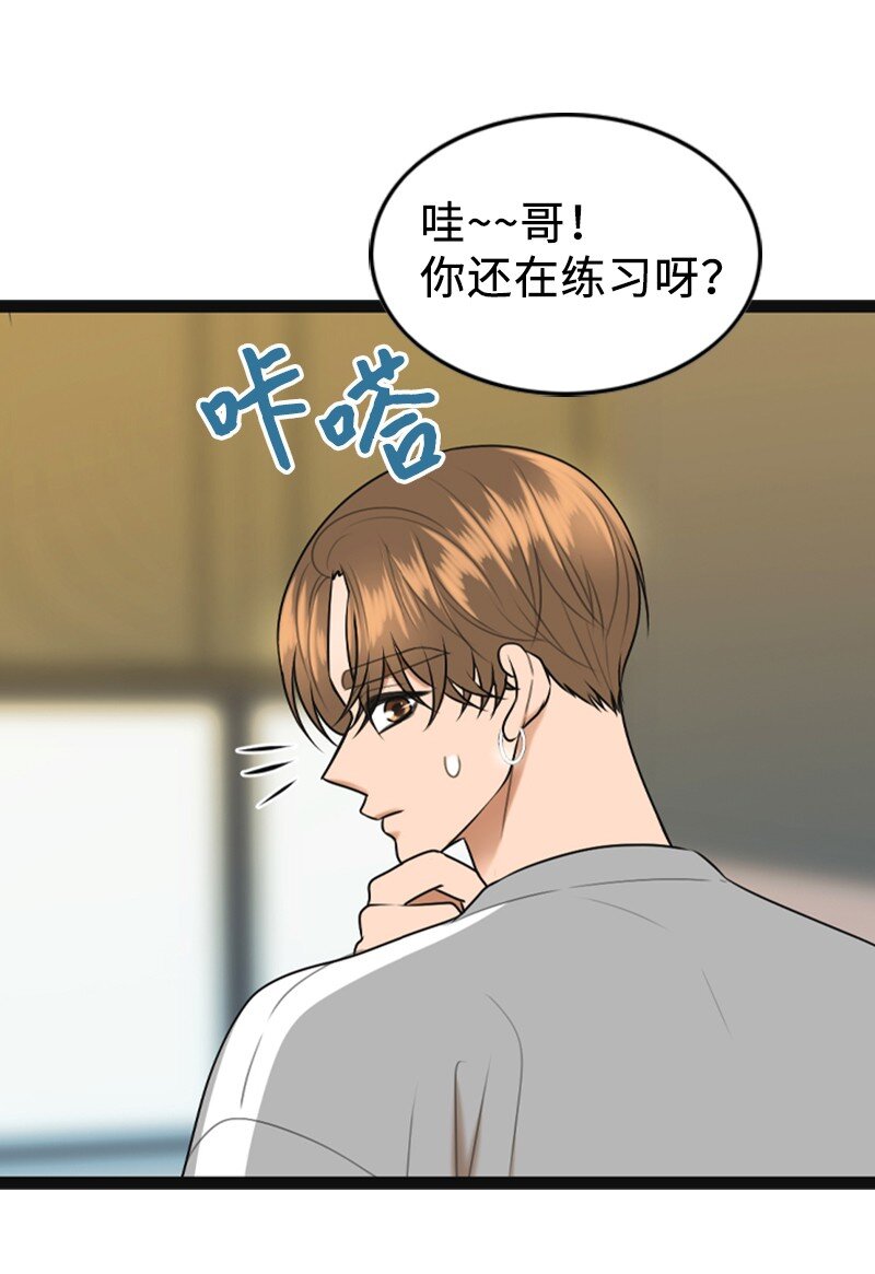 91 拒绝伴唱14