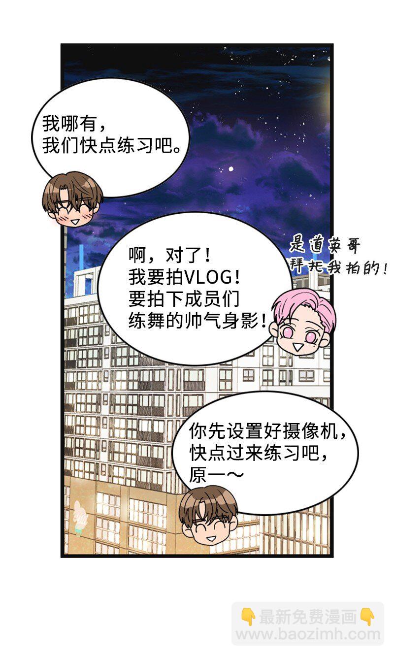 91 拒绝伴唱24