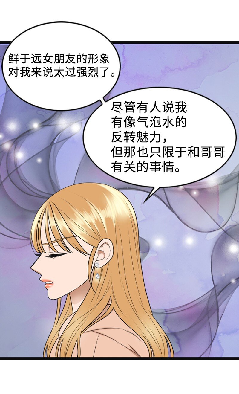 91 拒绝伴唱42
