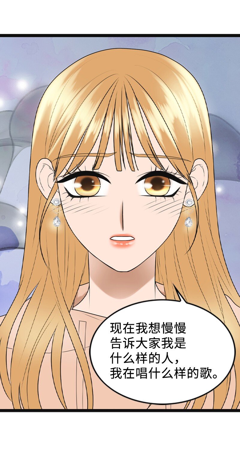 91 拒绝伴唱43