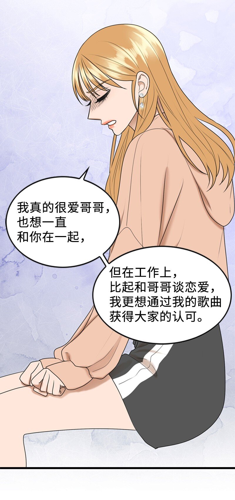 91 拒绝伴唱47