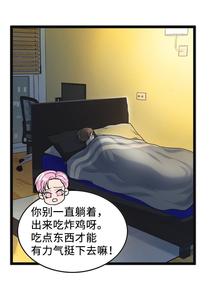 93 失误20