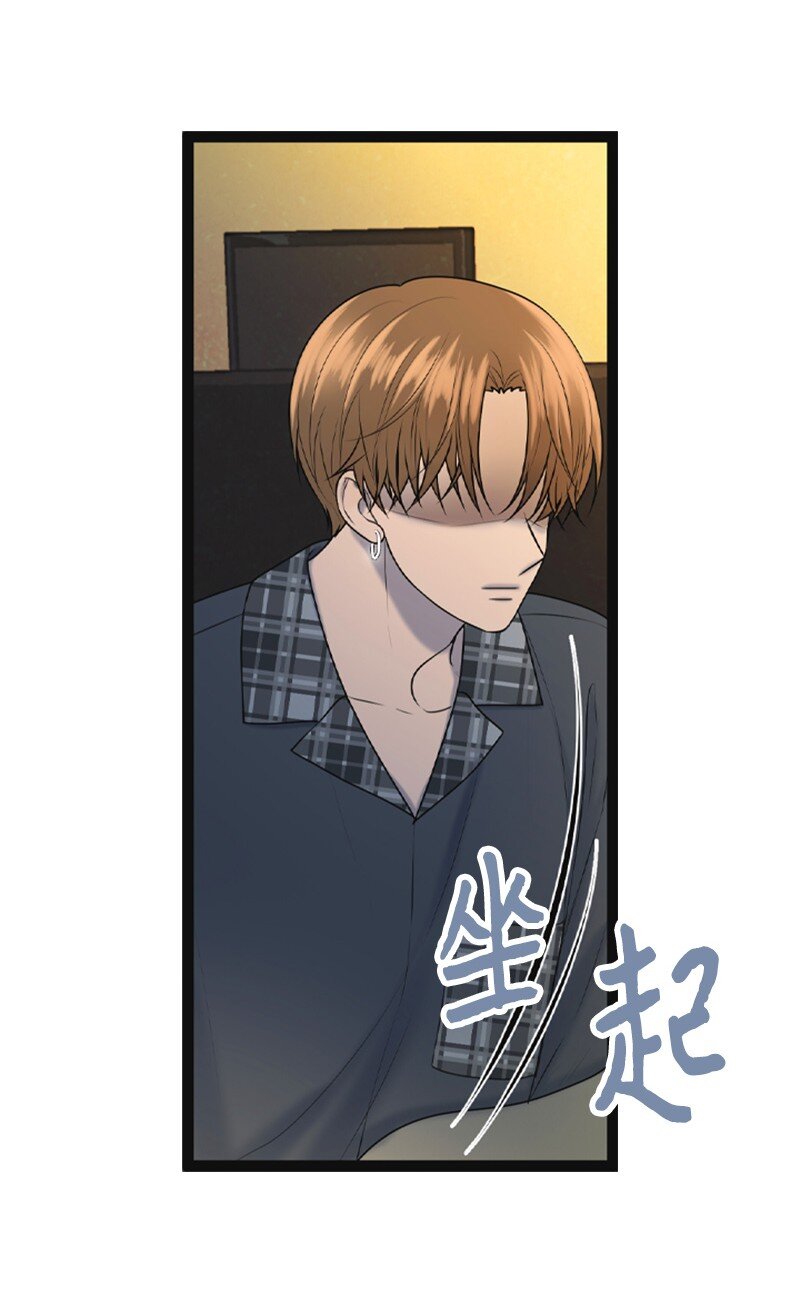93 失误22