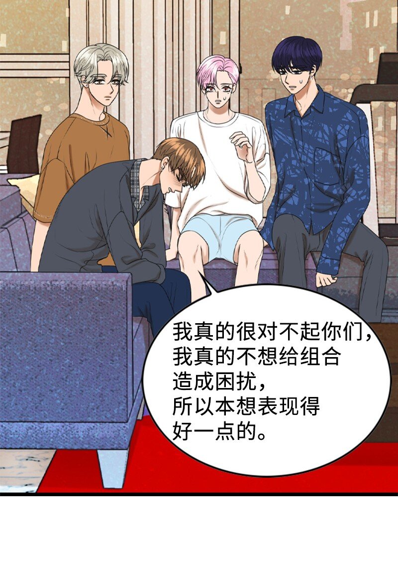 93 失误27
