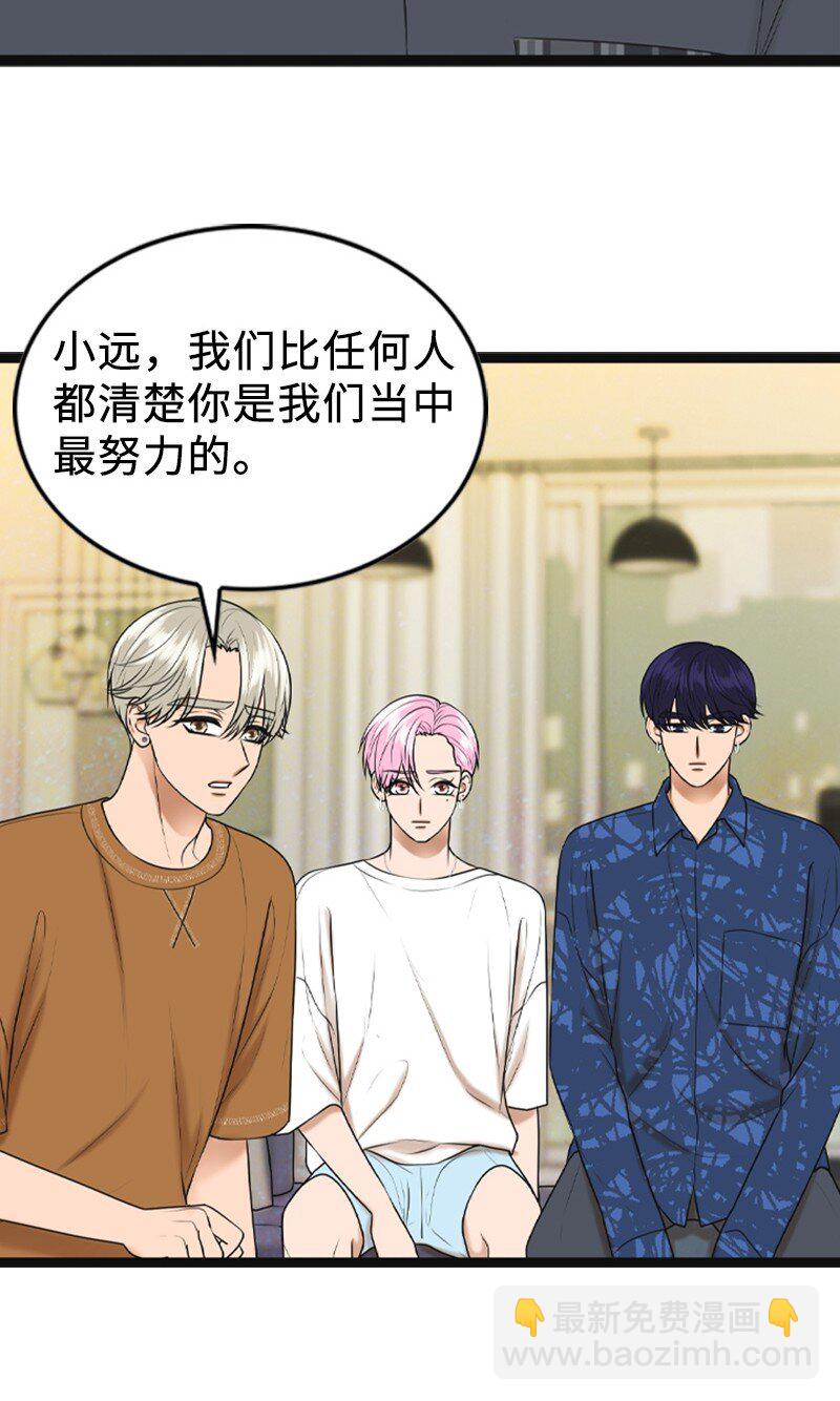 93 失误29