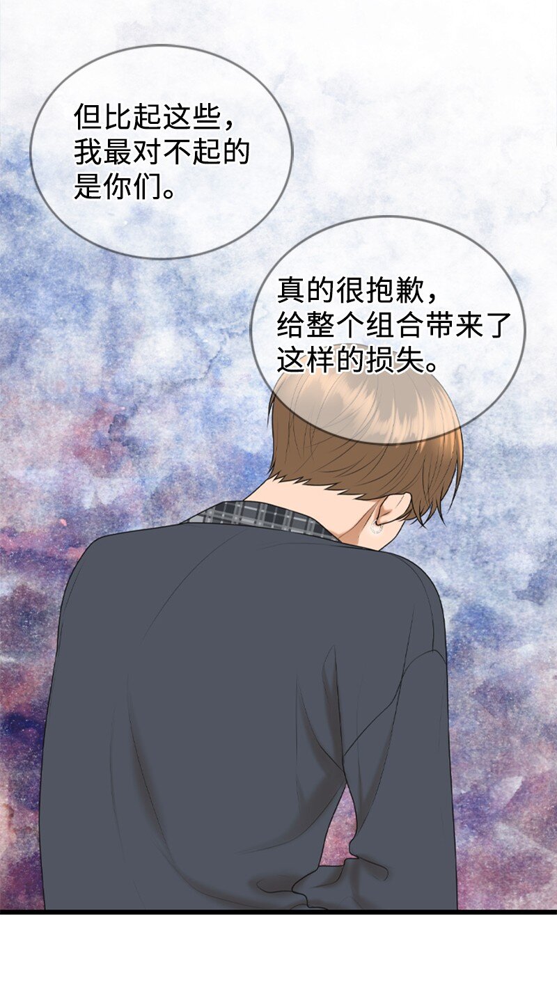 93 失误35