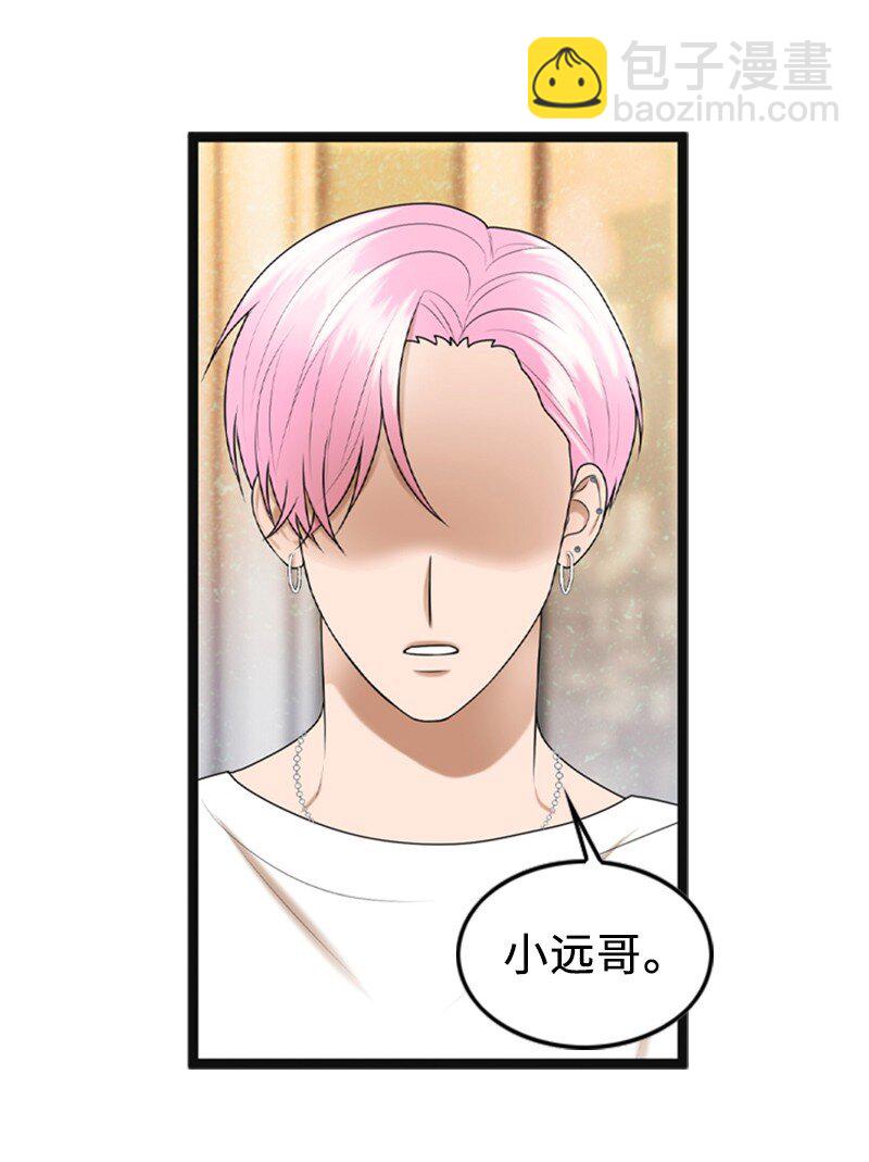 93 失误36