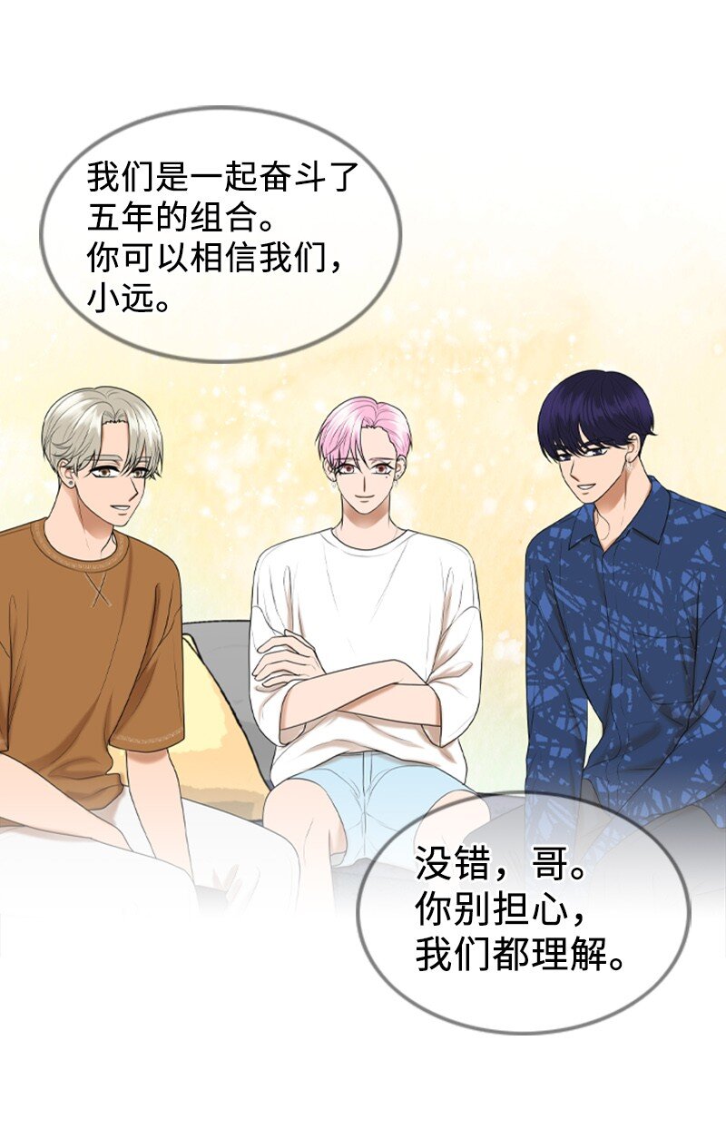 93 失误44