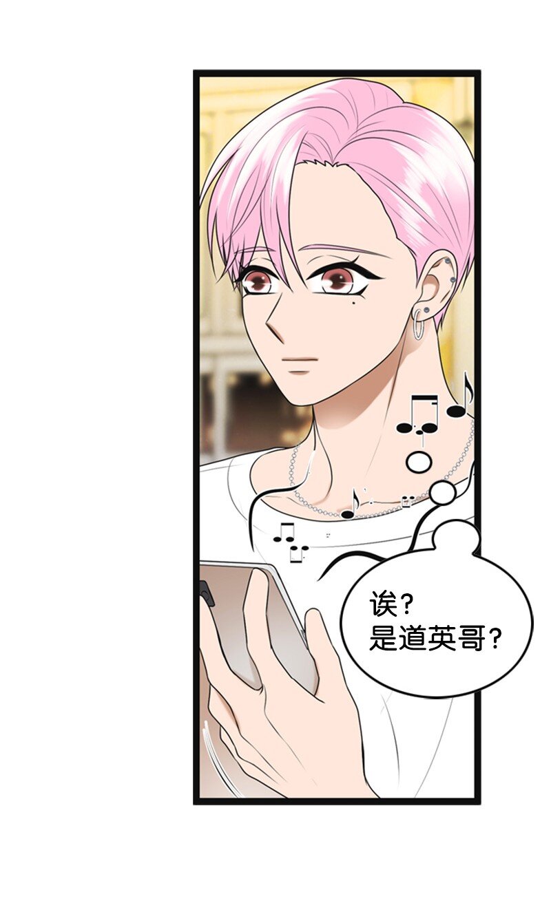 93 失误55
