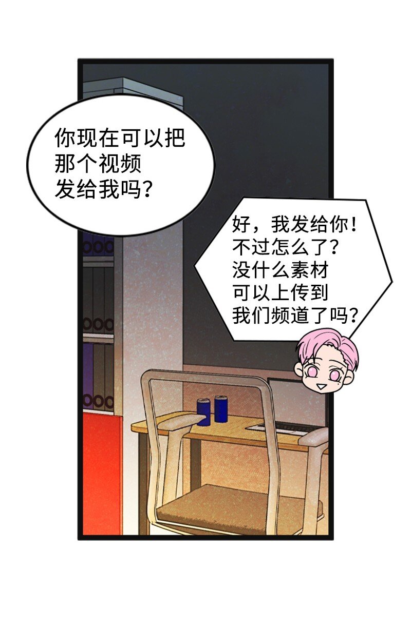 93 失误58