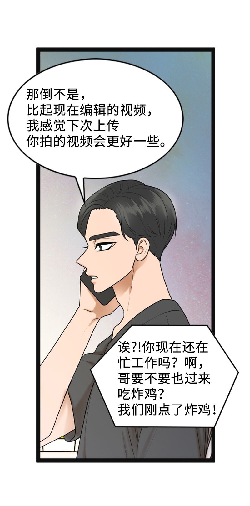 93 失误59