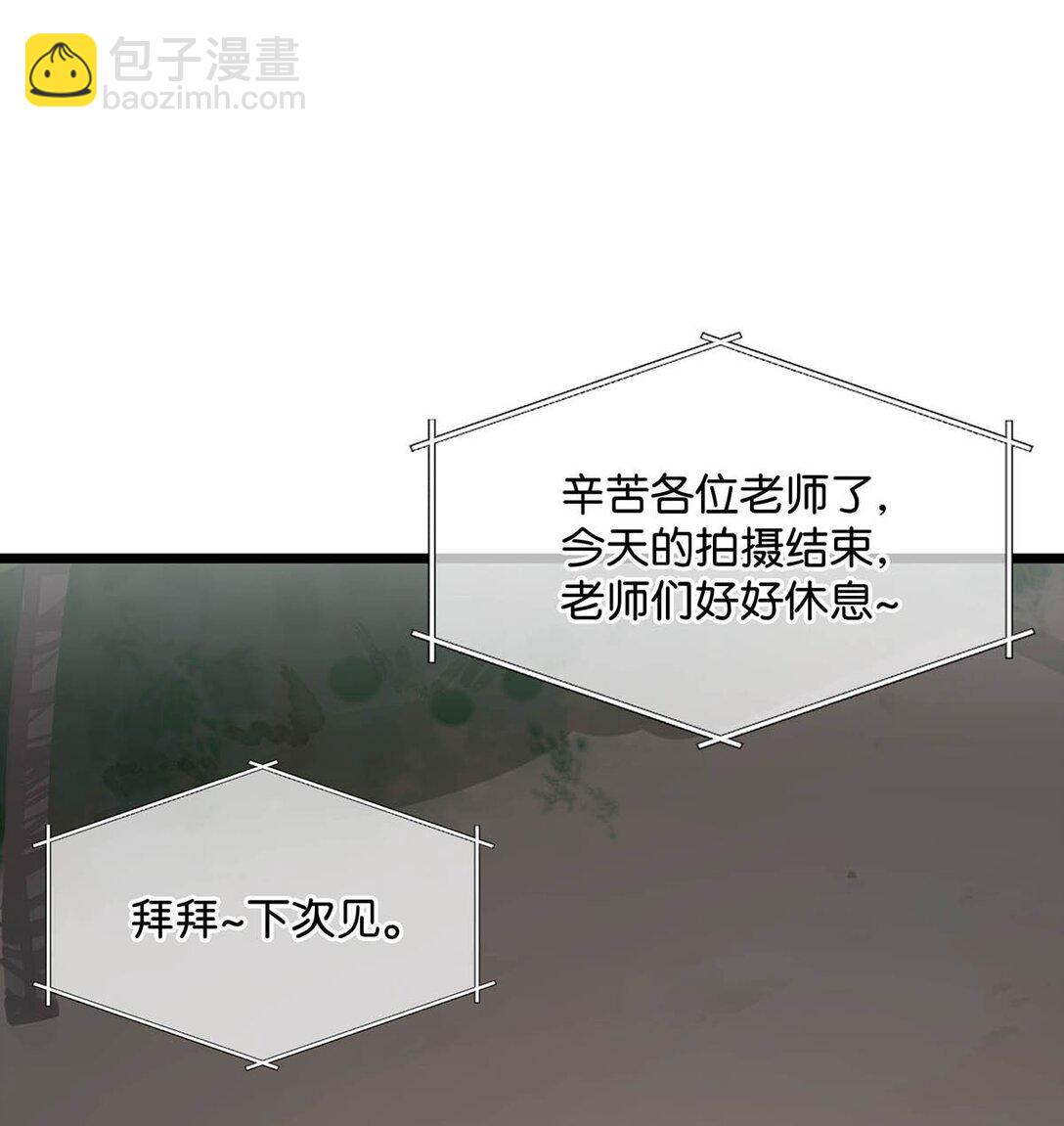 020 你和你后妈还真有cp感啊！3