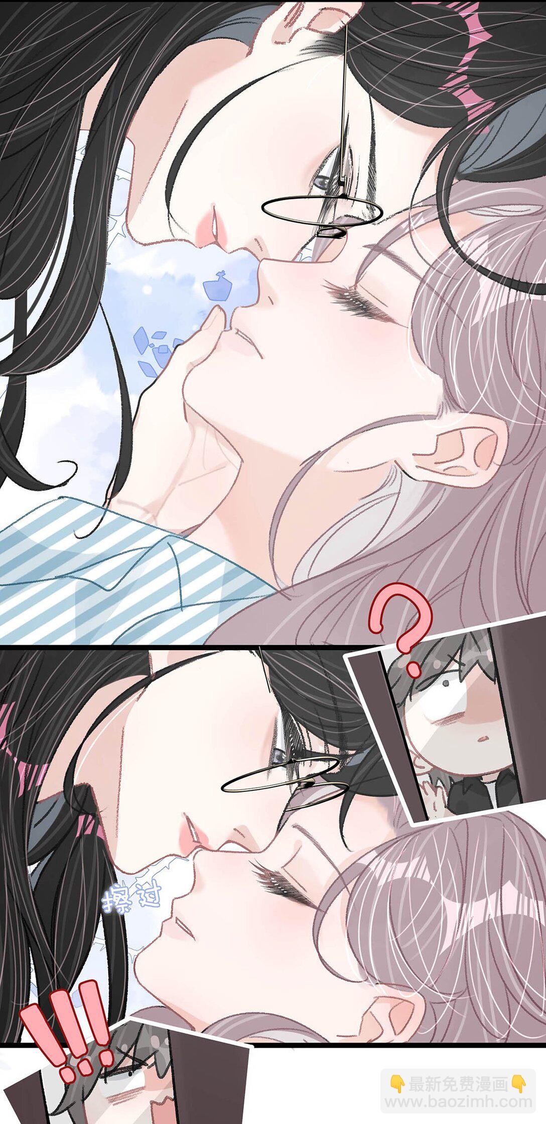 032 后妈和继女的感情已经深刻到这种地步了……13