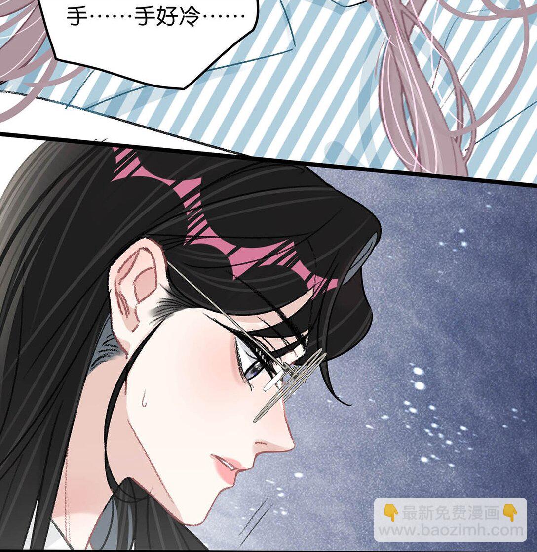 032 后妈和继女的感情已经深刻到这种地步了……16