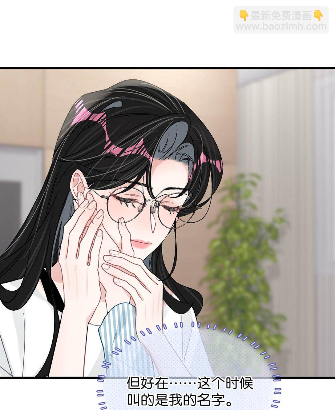 032 后妈和继女的感情已经深刻到这种地步了……21