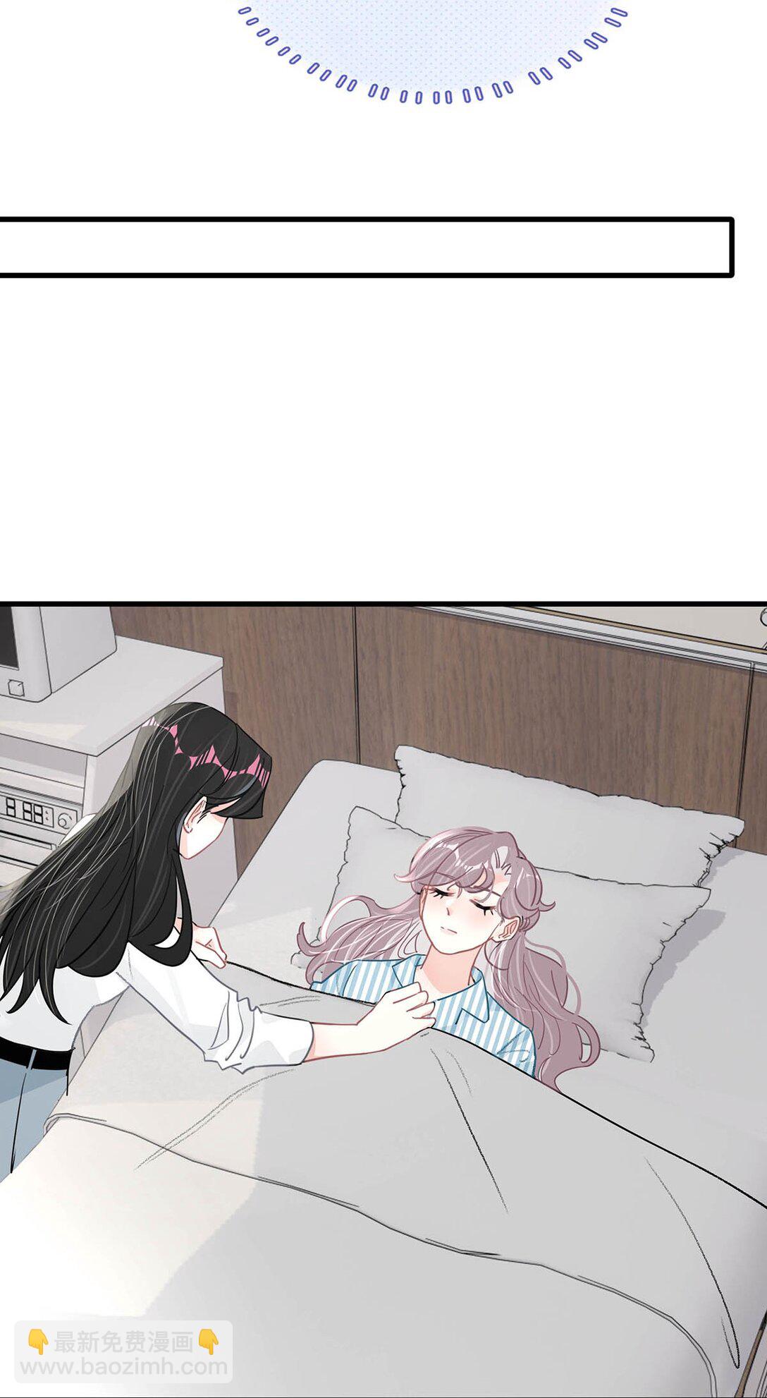 032 后妈和继女的感情已经深刻到这种地步了……22