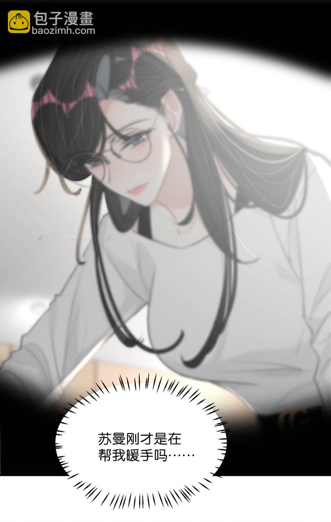 032 后妈和继女的感情已经深刻到这种地步了……24