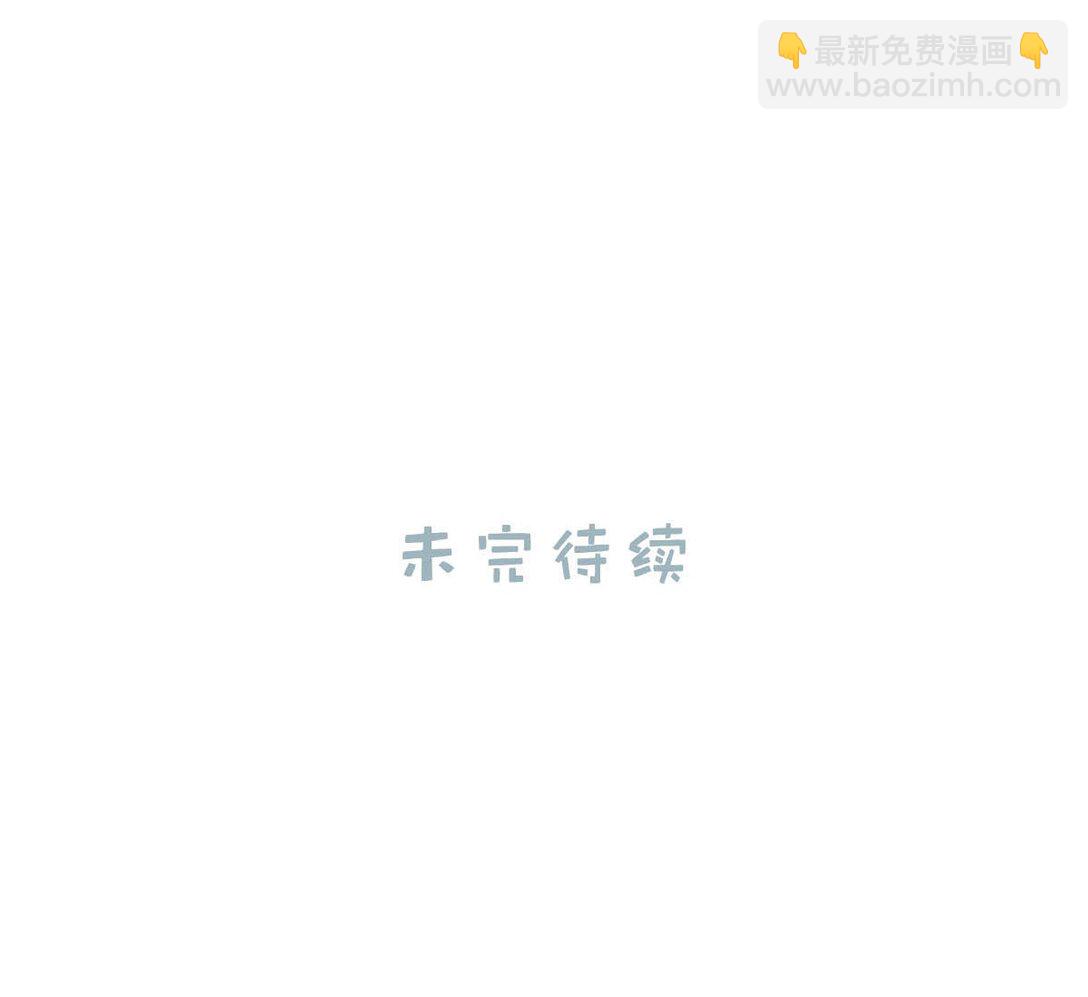 032 后妈和继女的感情已经深刻到这种地步了……33