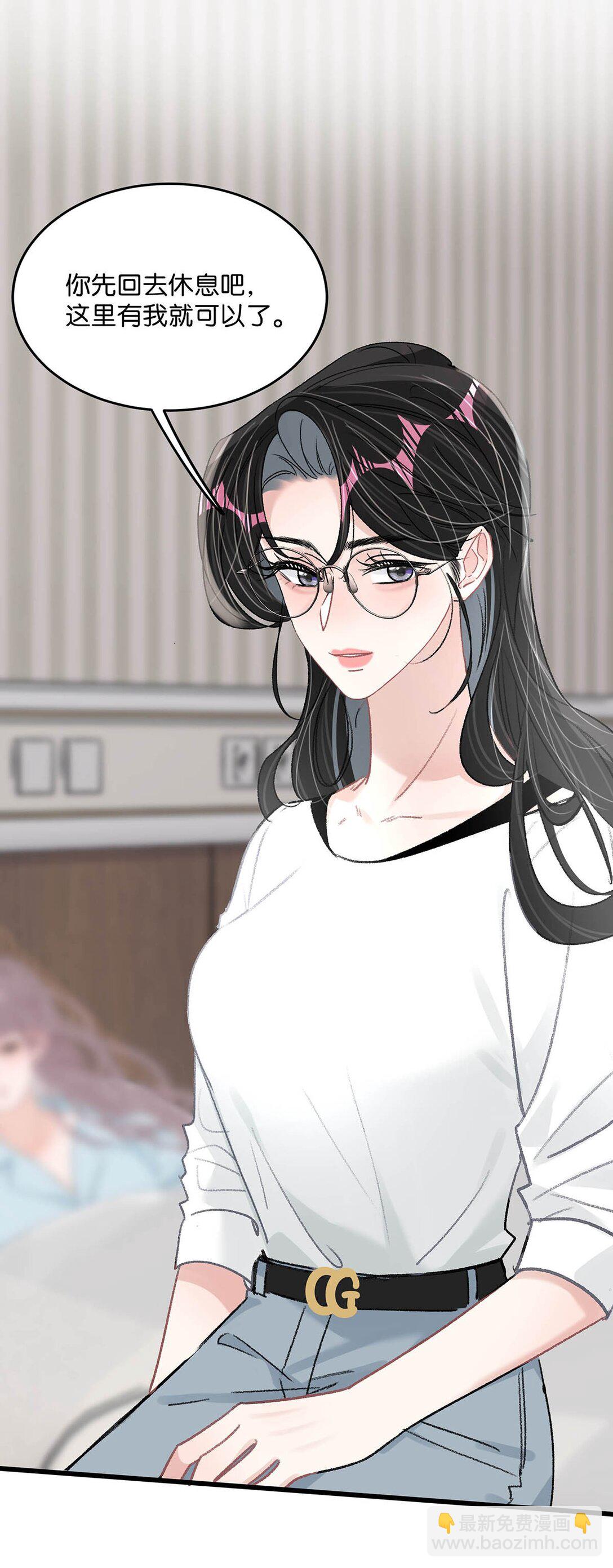 032 后妈和继女的感情已经深刻到这种地步了……6