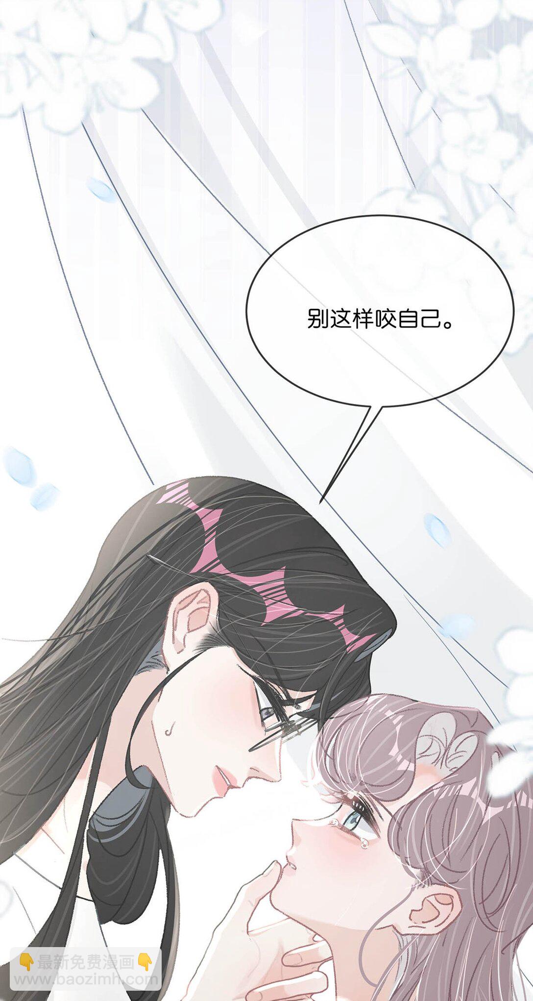 033 动作太熟练了吧！12