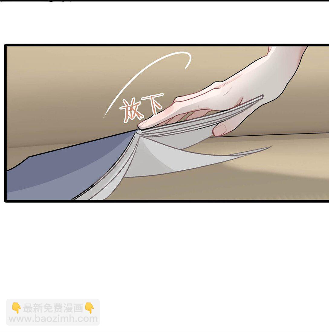 033 动作太熟练了吧！33