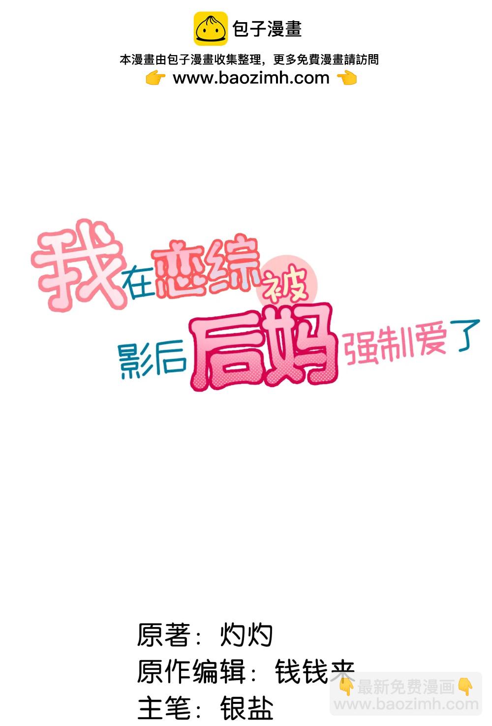 048 乖乖听话任你摆布~1