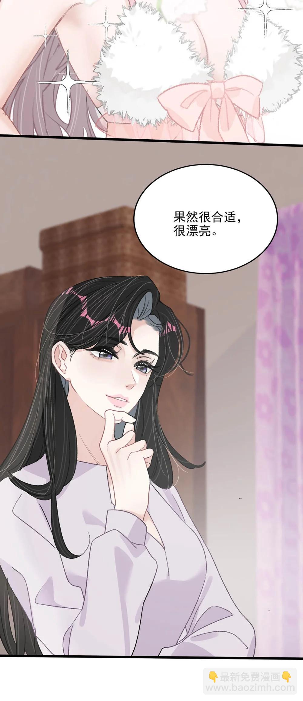 048 乖乖听话任你摆布~16