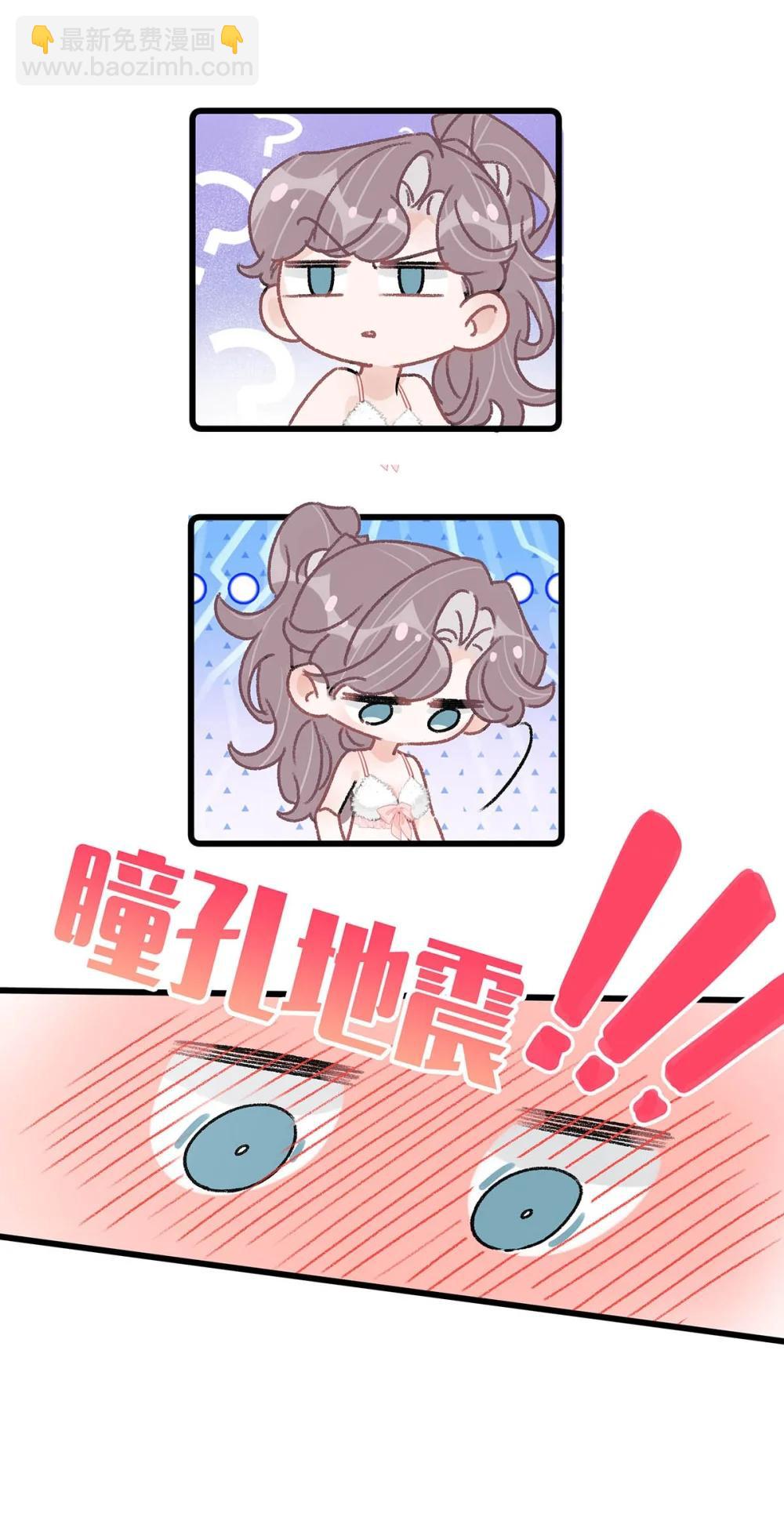 048 乖乖听话任你摆布~17
