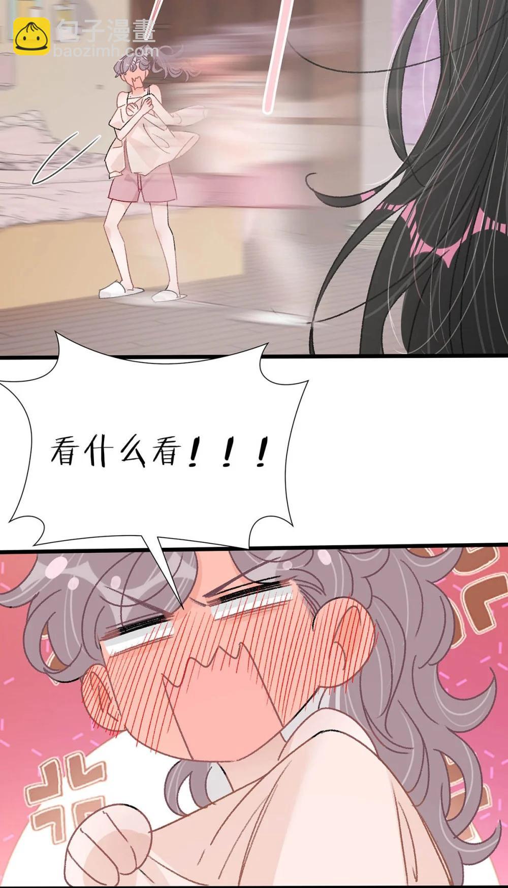 048 乖乖听话任你摆布~19
