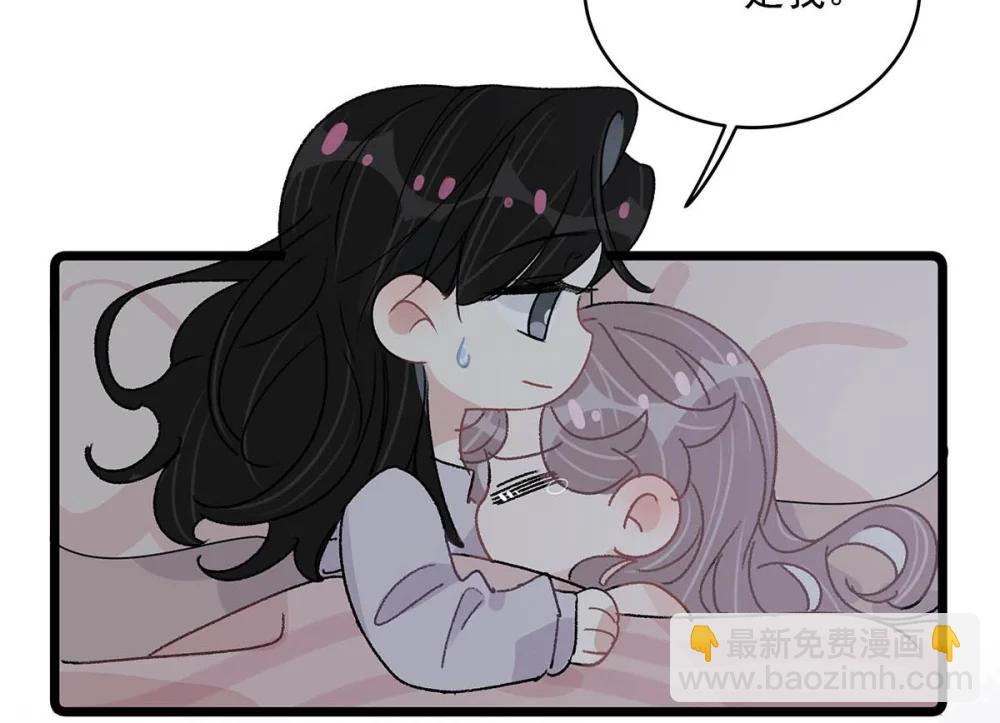 048 乖乖听话任你摆布~33