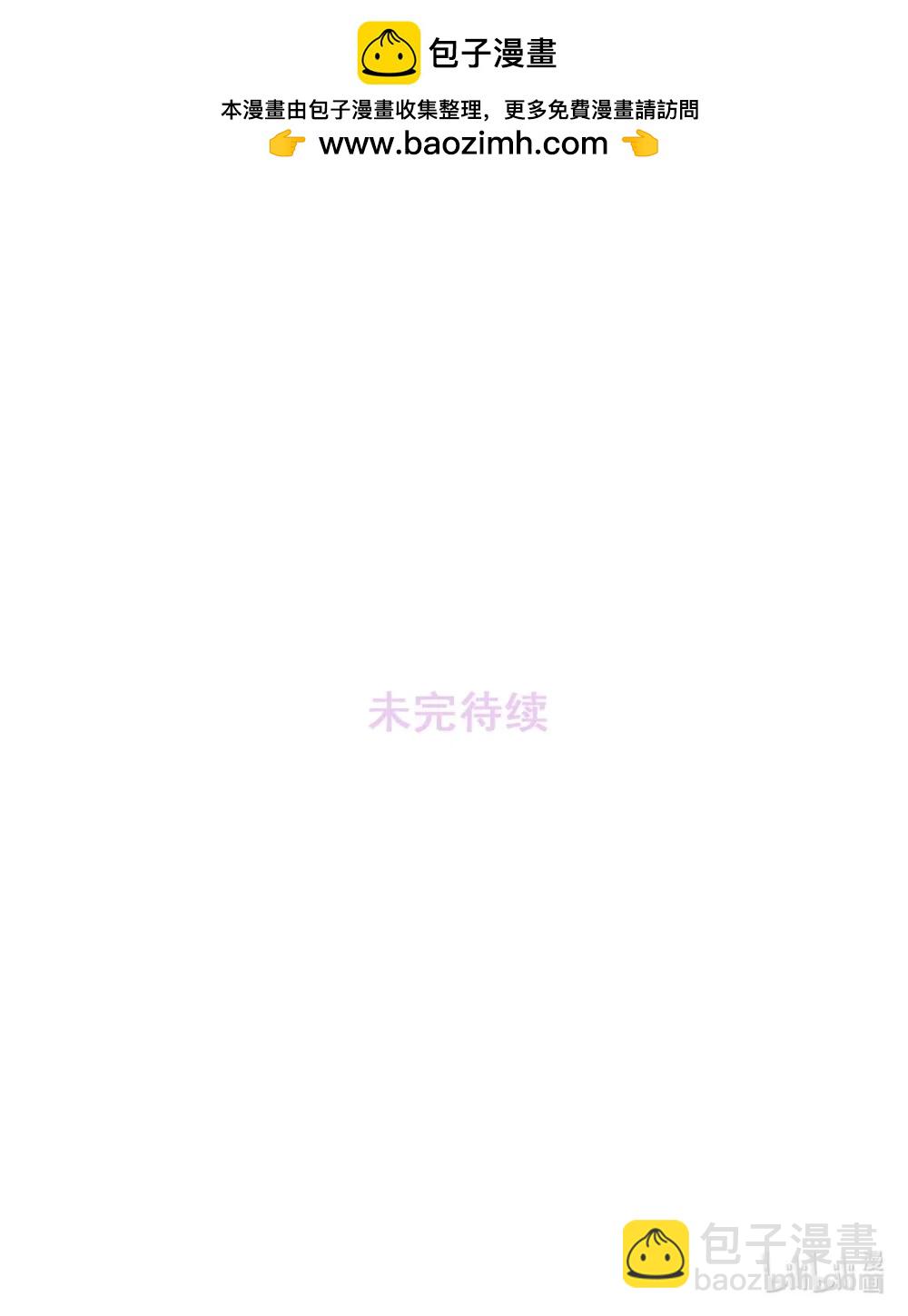 048 乖乖听话任你摆布~39