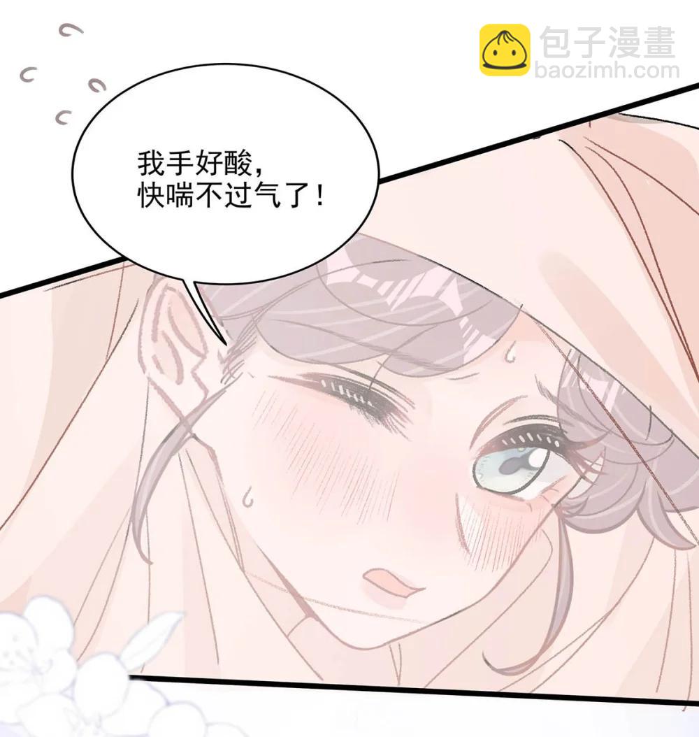 048 乖乖听话任你摆布~7