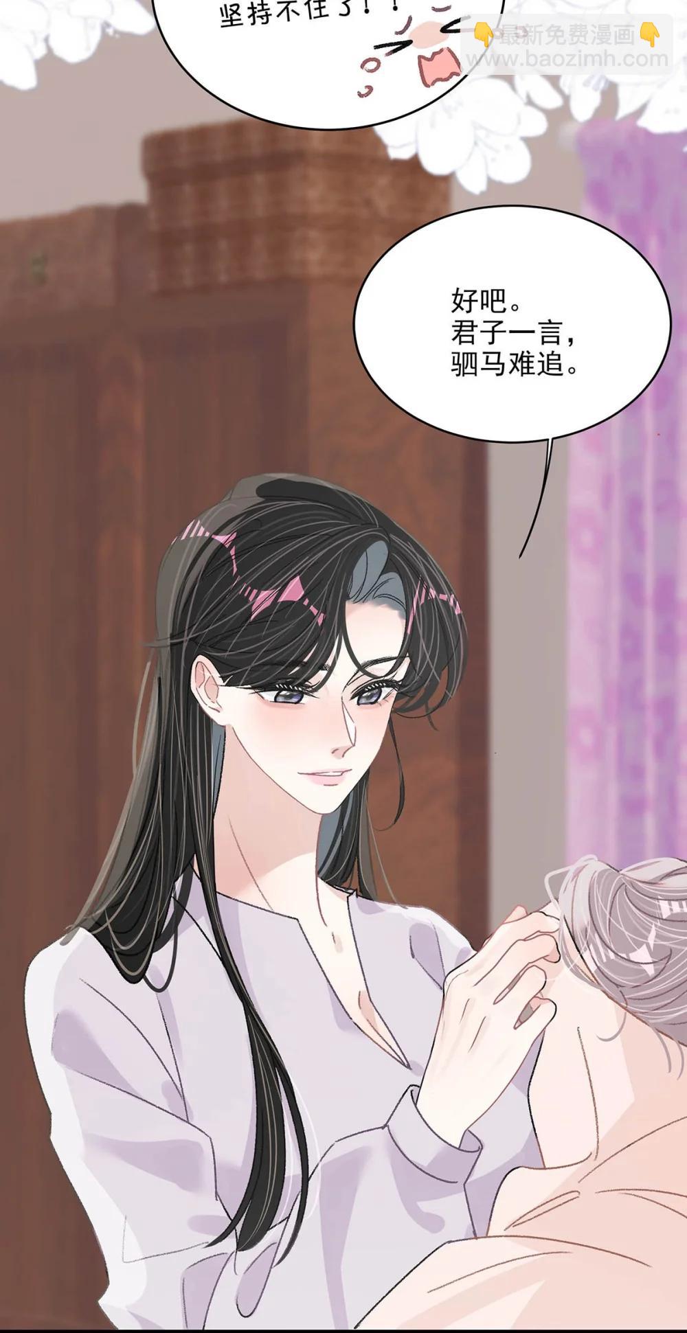 048 乖乖听话任你摆布~9
